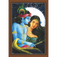 Radha Krishna Paintings (RK-9119)